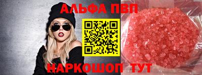 ECSTASY Усть-Илимск