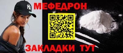 гашик Уссурийск