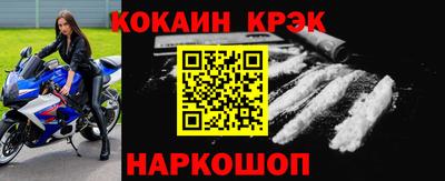 бошки Чебоксары