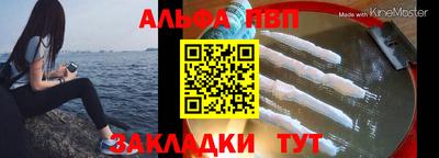 гашишное масло Чебаркуль