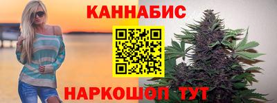 молекула духа Усть-Джегута