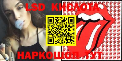 бошки Чебоксары