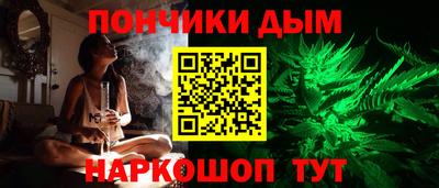 молекула духа Усть-Джегута