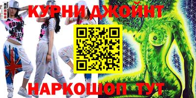 гашик Уссурийск
