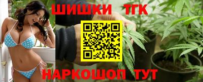 гашик Уссурийск