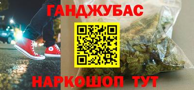 дмт Чапаевск