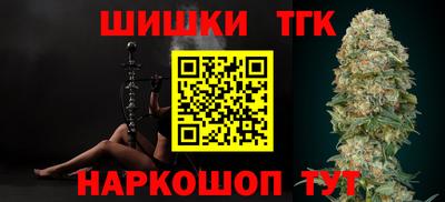 гашик Уссурийск