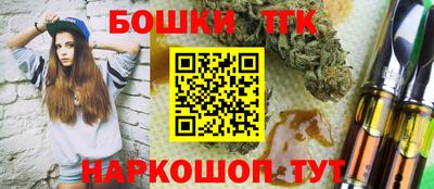 ECSTASY Усть-Илимск