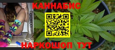 гашик Уссурийск