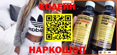 ECSTASY Усть-Илимск