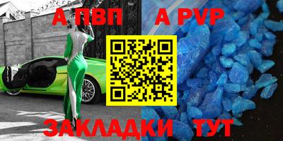ECSTASY Усть-Илимск