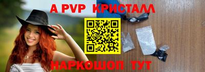 ECSTASY Усть-Илимск