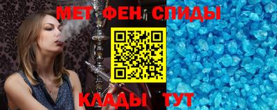гашишное масло Чебаркуль