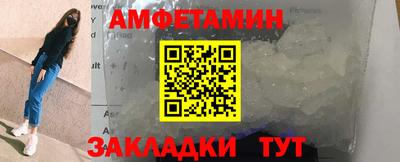 гашик Уссурийск