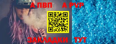 дмт Чапаевск