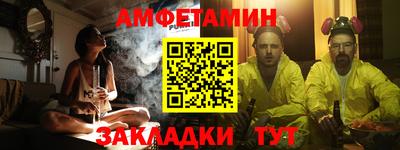 ECSTASY Усть-Илимск