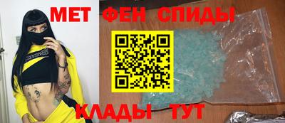 гашик Уссурийск