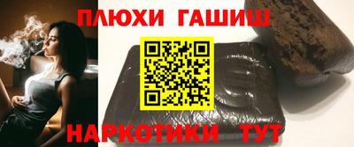 дмт Чапаевск