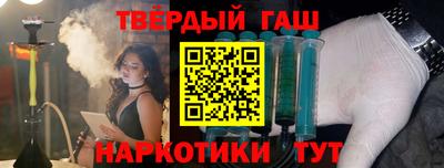 ECSTASY Усть-Илимск