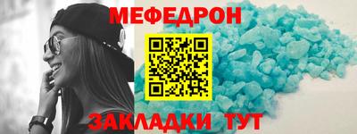 гашик Уссурийск